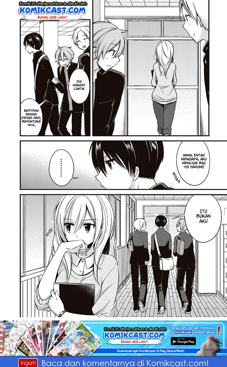 Koi To Utatane Chapter 06 Gambar 17
