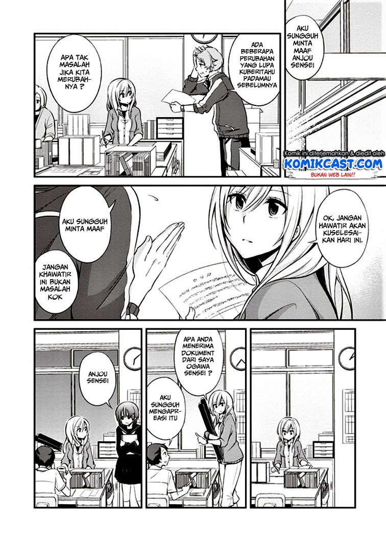 Koi To Utatane Chapter 06 Gambar 5