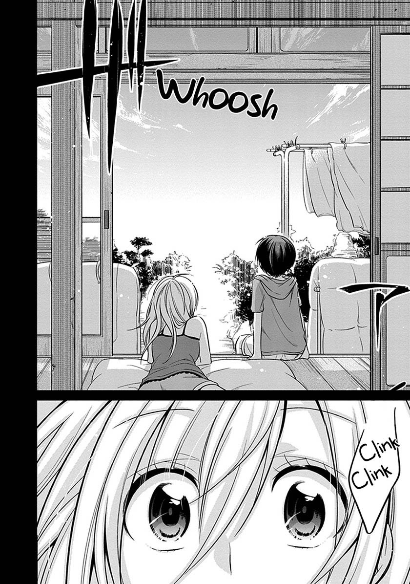 Koi To Utatane Chapter 05 Gambar 12