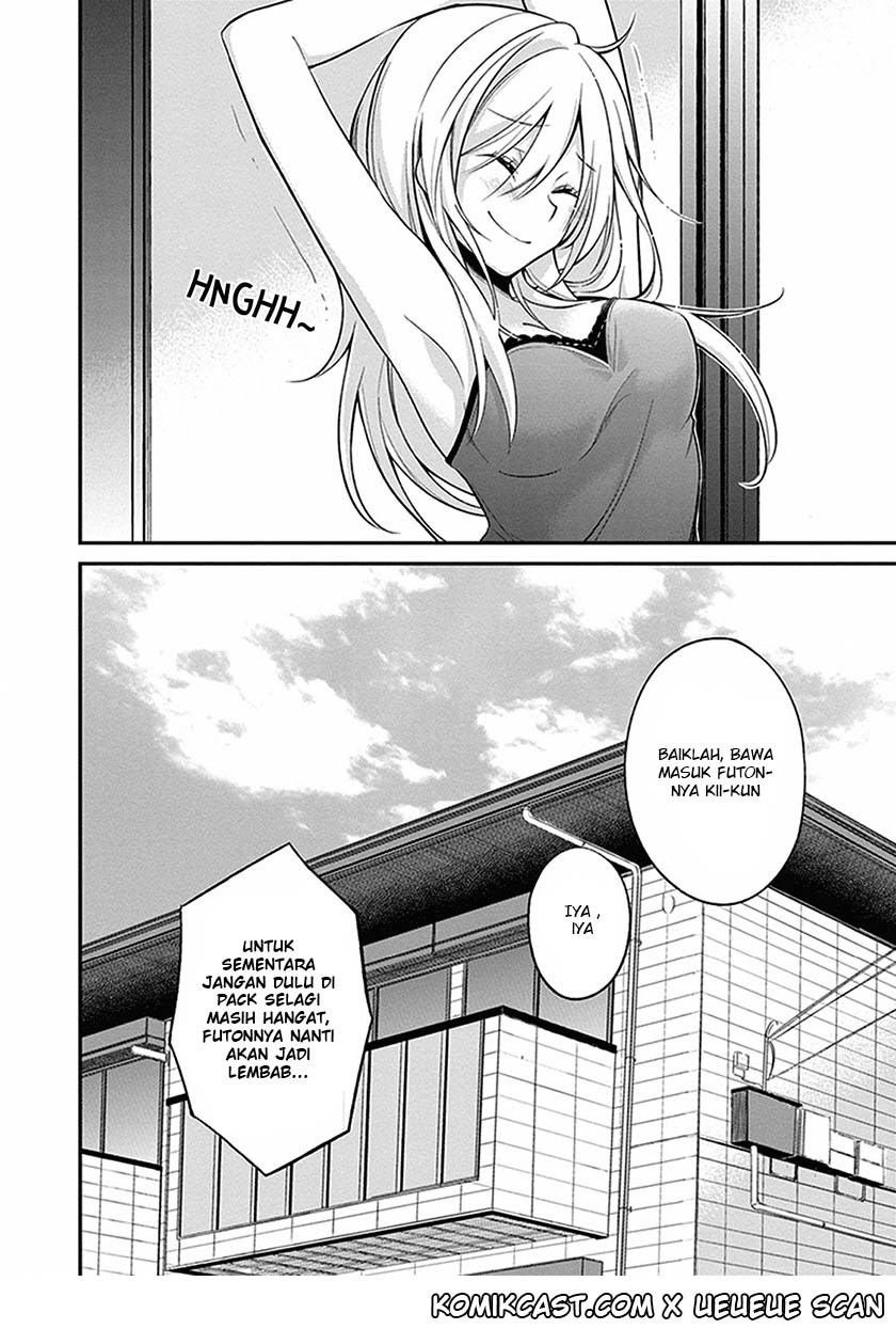 Koi To Utatane Chapter 05 Gambar 16