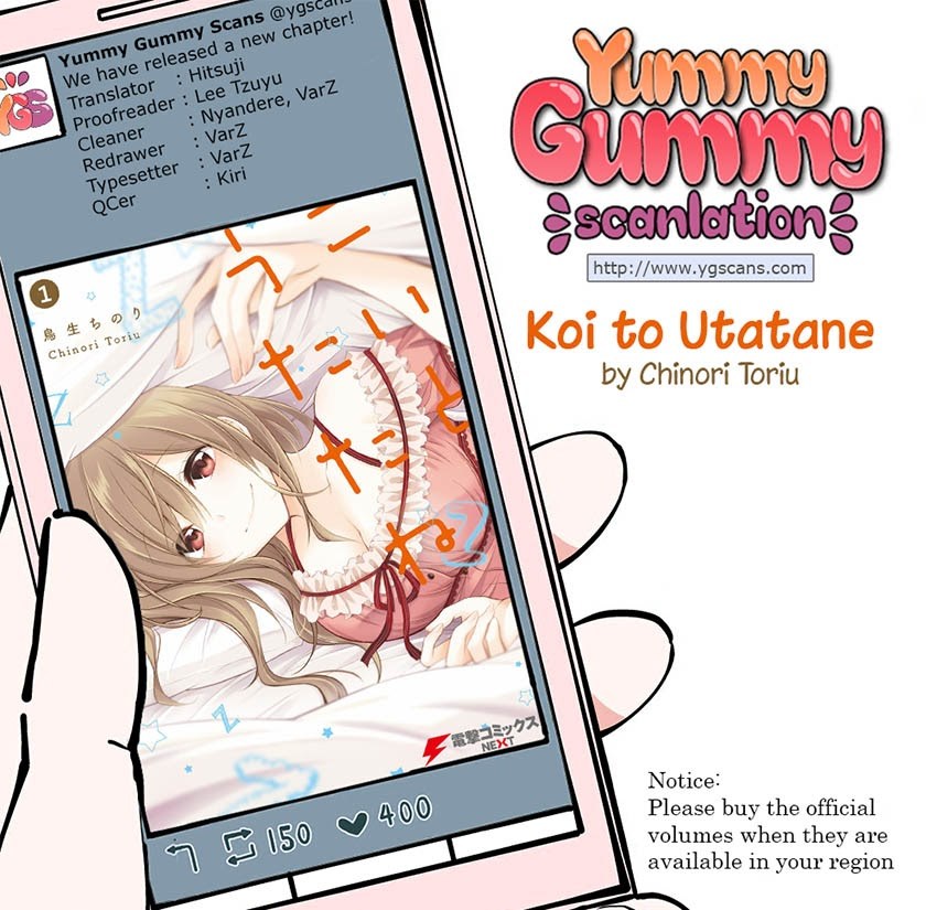 Baca Koi To Utatane Chapter 05 Gambar 2