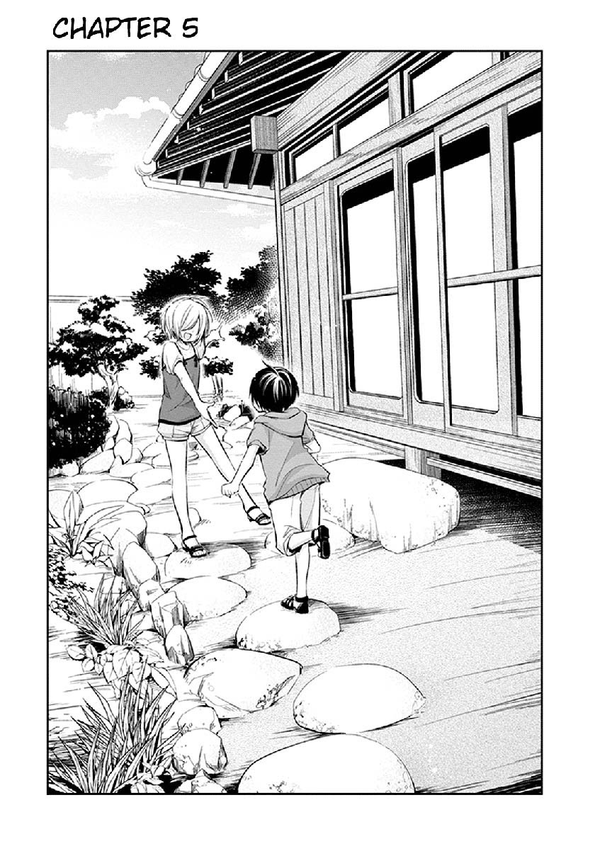 Koi To Utatane Chapter 05 Gambar 3