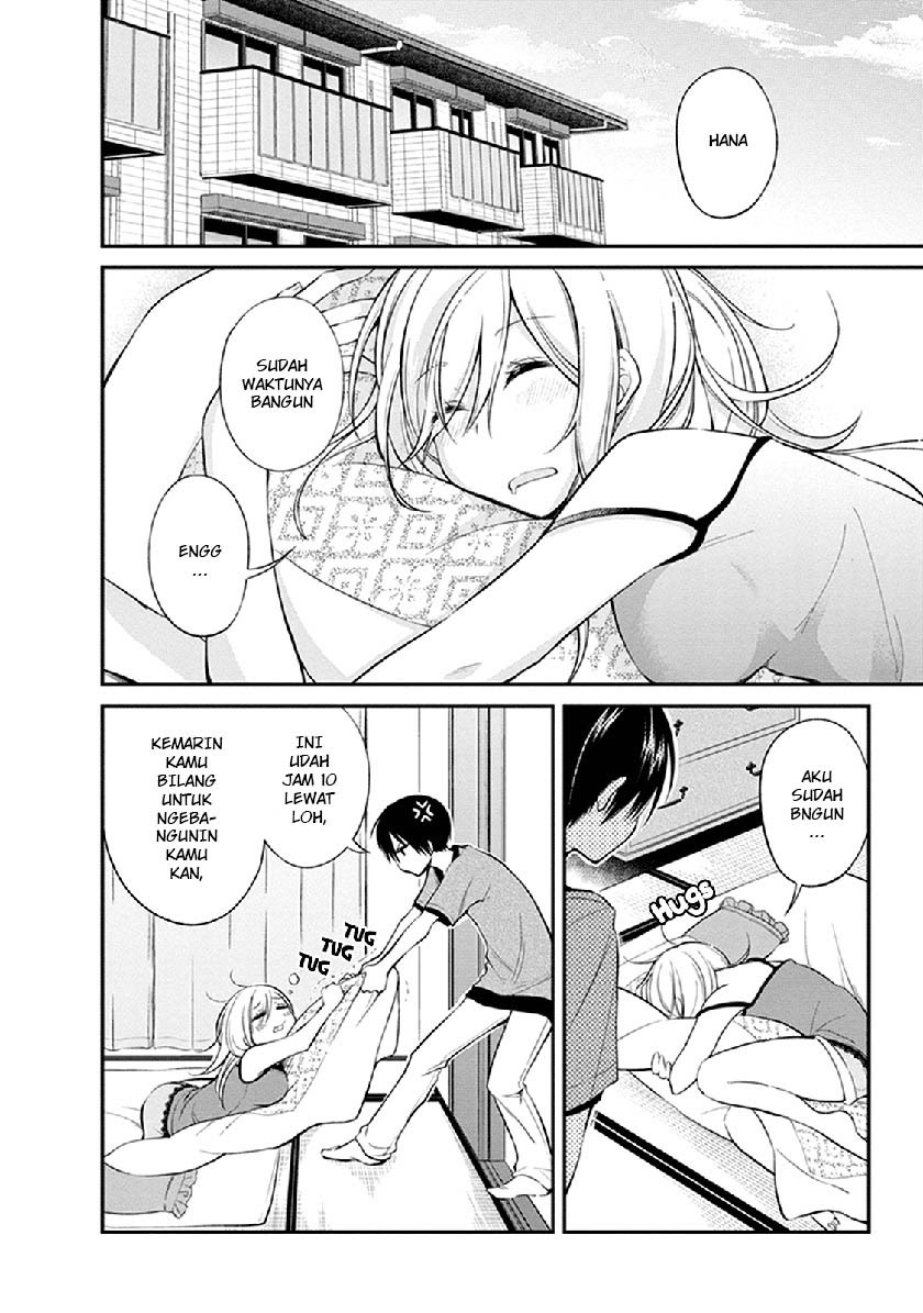 Koi To Utatane Chapter 05 Gambar 4