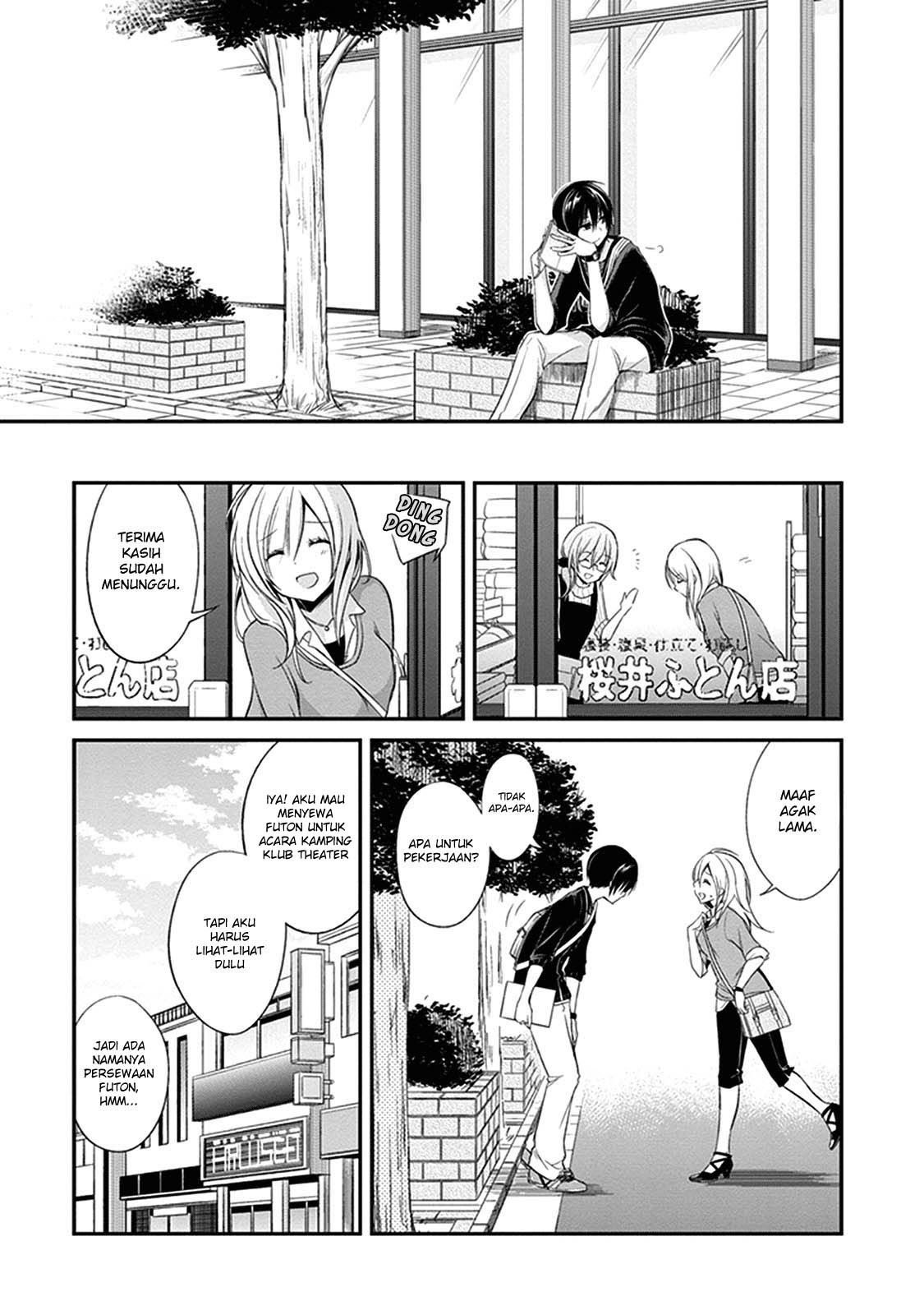 Koi To Utatane Chapter 04 Gambar 8