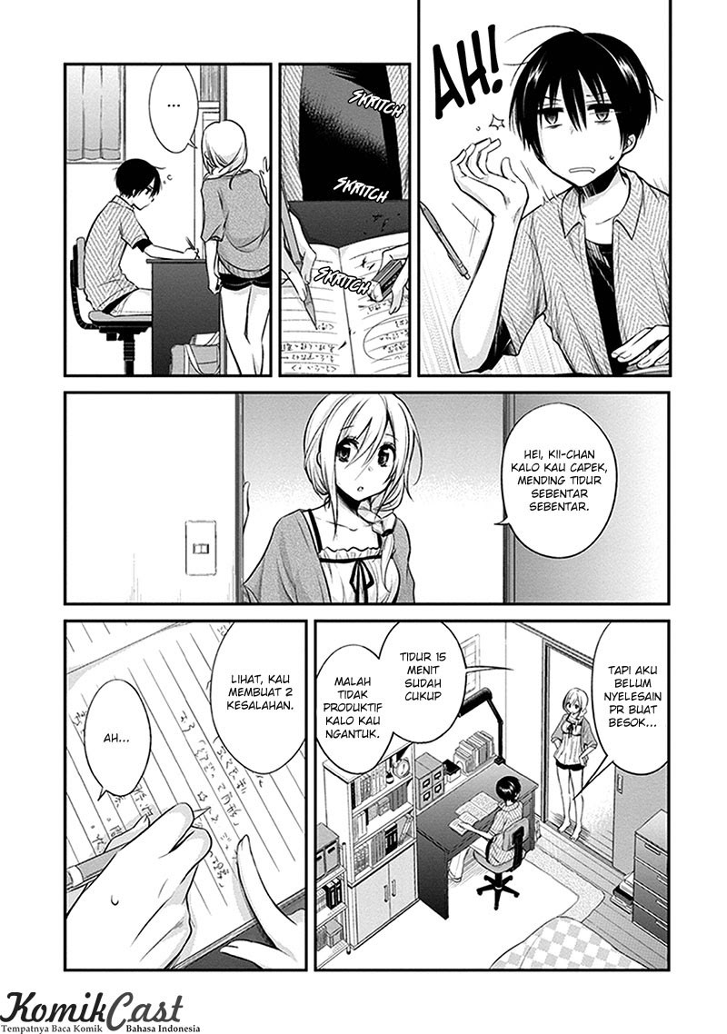 Koi To Utatane Chapter 03 Gambar 4