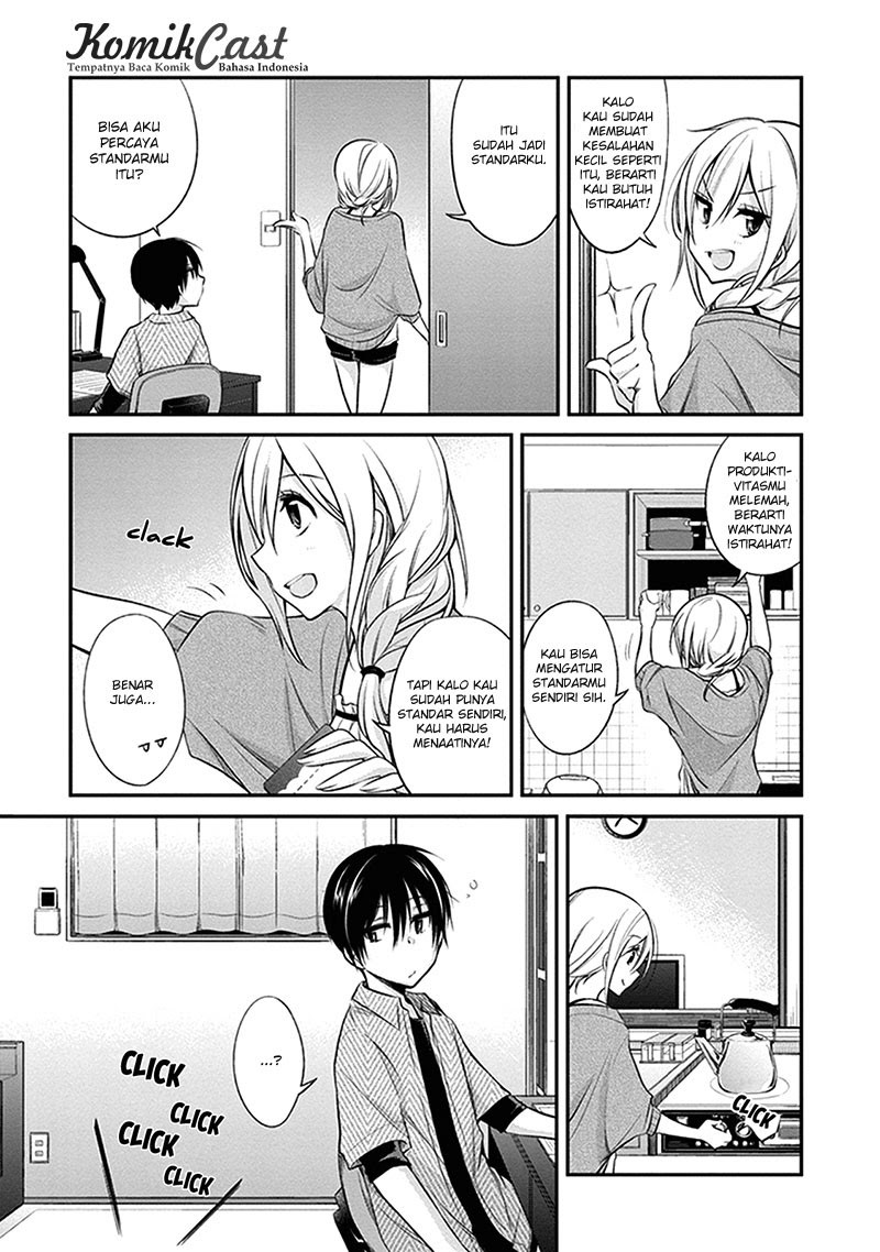 Koi To Utatane Chapter 03 Gambar 5