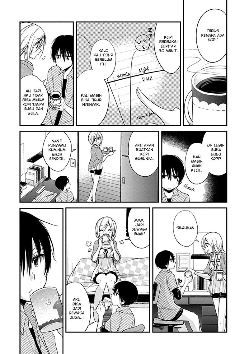 Koi To Utatane Chapter 03 Gambar 7