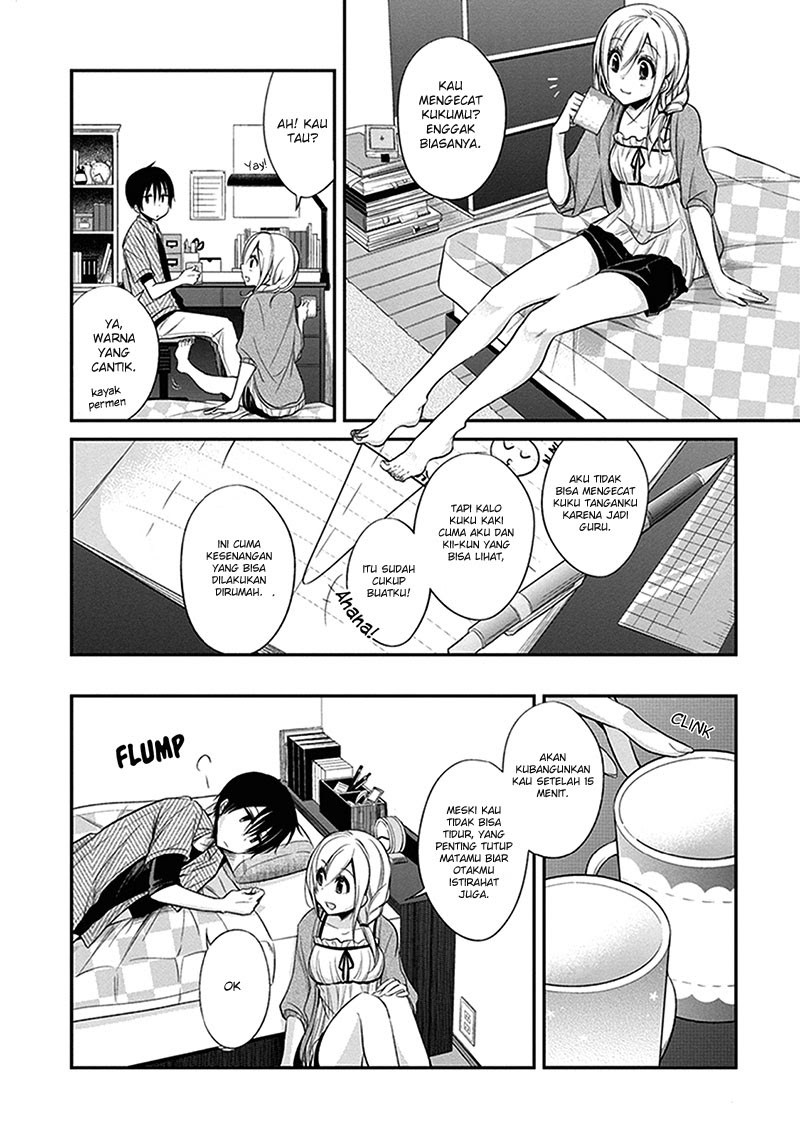 Koi To Utatane Chapter 03 Gambar 8