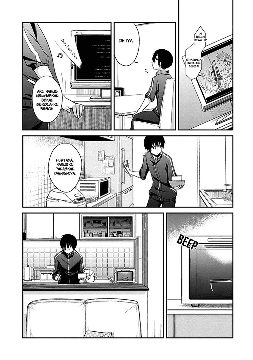 Koi To Utatane Chapter 02 Gambar 10
