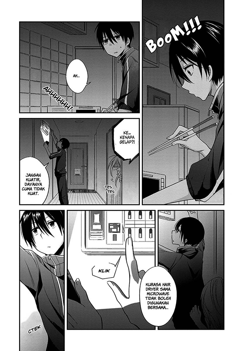 Koi To Utatane Chapter 02 Gambar 11