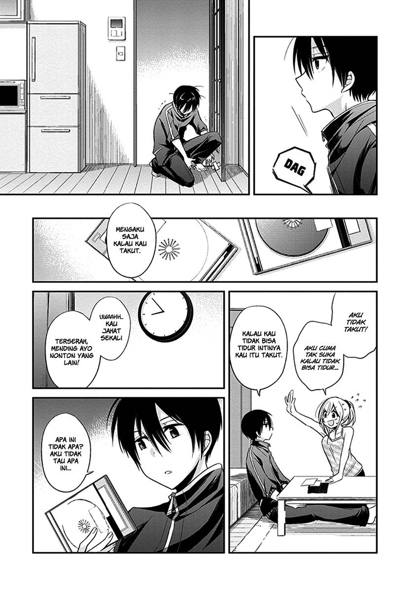 Koi To Utatane Chapter 02 Gambar 13
