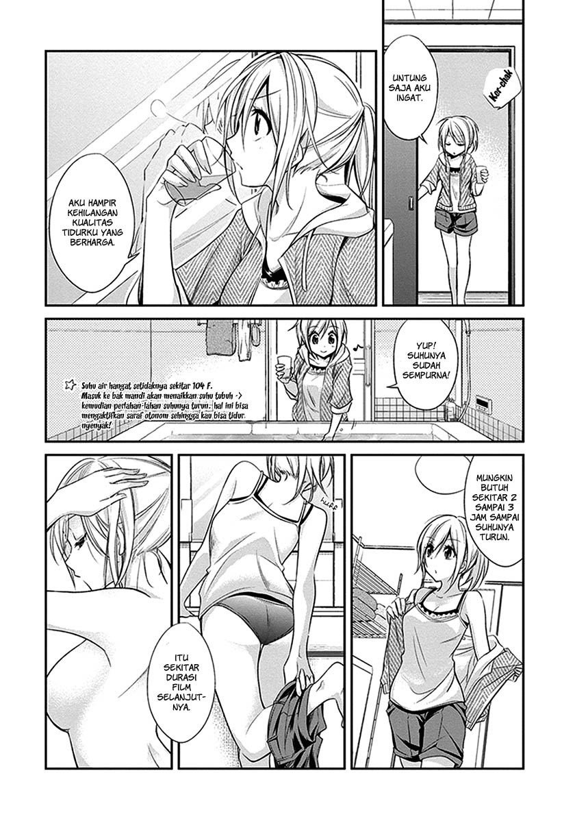 Koi To Utatane Chapter 02 Gambar 7