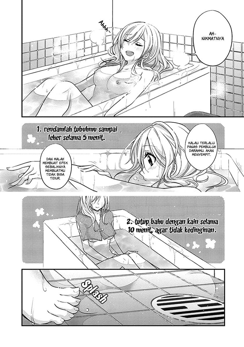 Koi To Utatane Chapter 02 Gambar 8