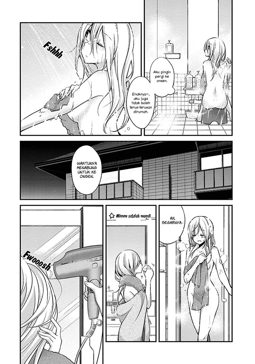 Koi To Utatane Chapter 02 Gambar 9