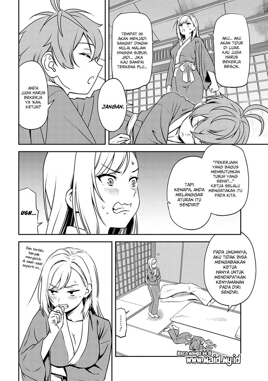 Toshiue elite onna kishi ga boku no mae de dake kawaii Chapter 02.2 Gambar 12