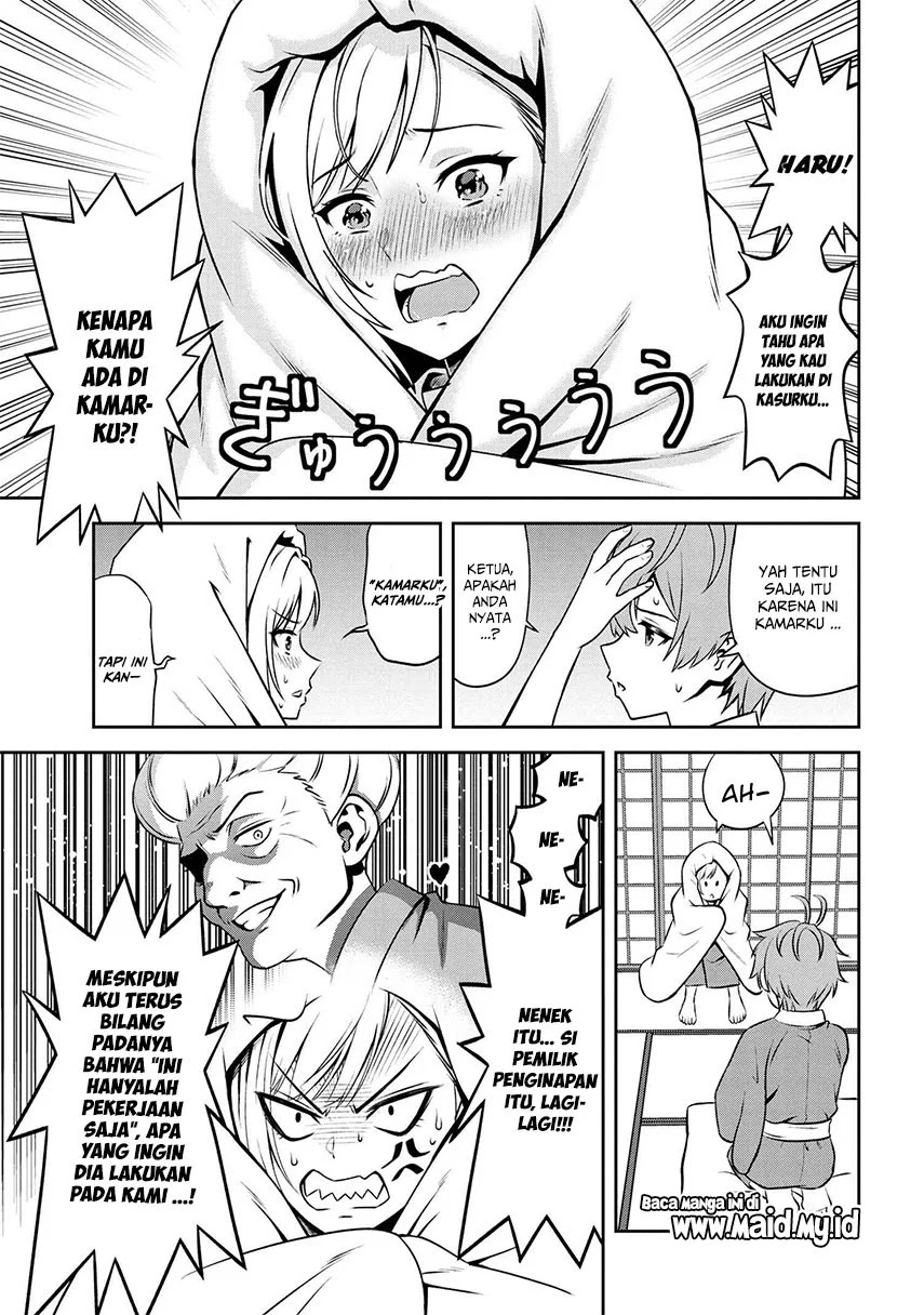 Toshiue elite onna kishi ga boku no mae de dake kawaii Chapter 02.2 Gambar 9