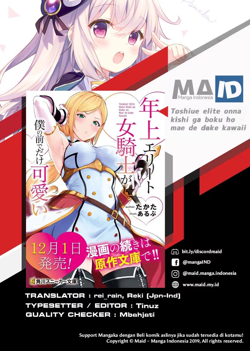 Toshiue elite onna kishi ga boku no mae de dake kawaii Chapter 02.1 Gambar 3