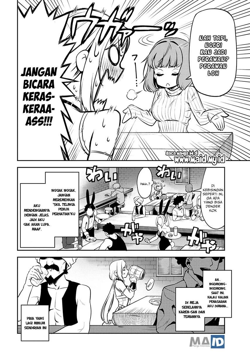 Toshiue elite onna kishi ga boku no mae de dake kawaii Chapter 01.2 Gambar 13