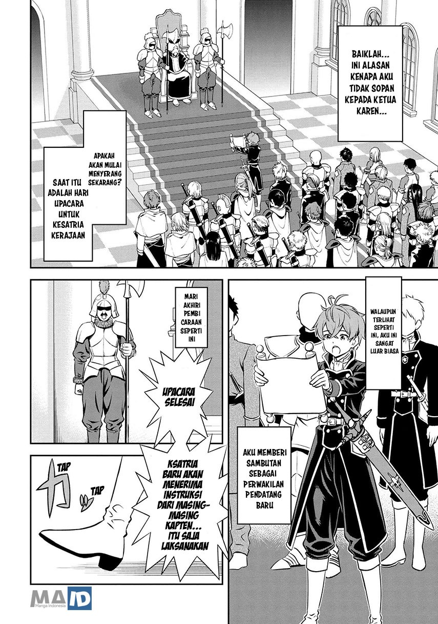 Toshiue elite onna kishi ga boku no mae de dake kawaii Chapter 01.1 Gambar 13