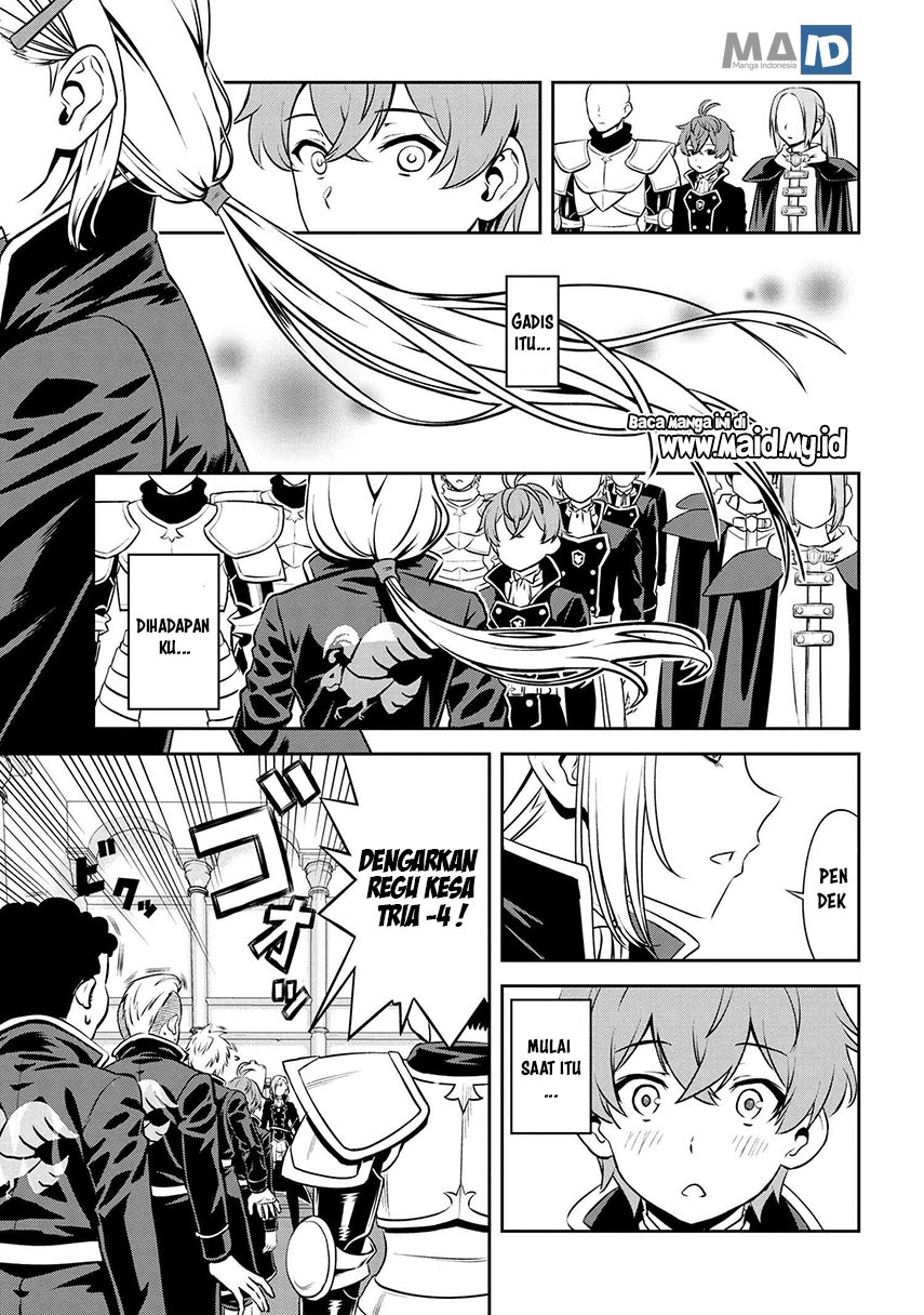 Toshiue elite onna kishi ga boku no mae de dake kawaii Chapter 01.1 Gambar 14