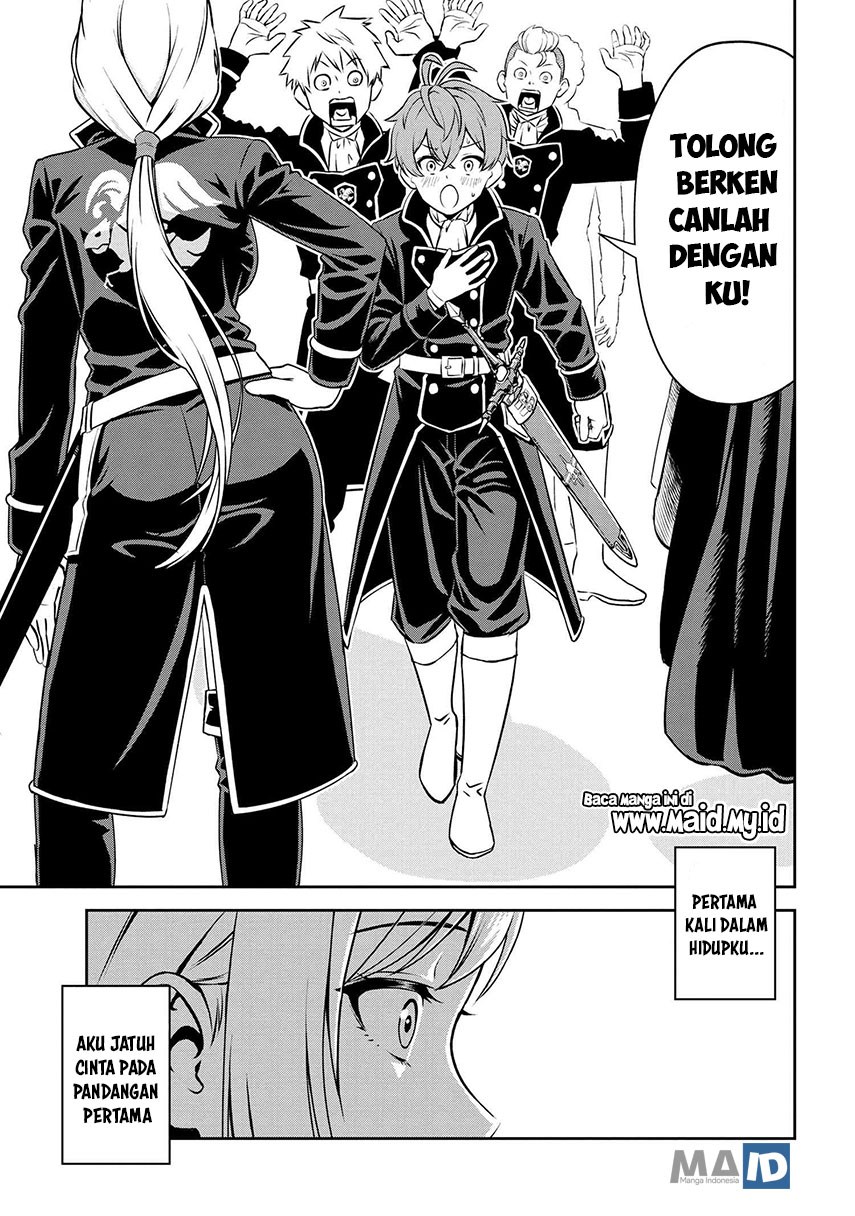 Toshiue elite onna kishi ga boku no mae de dake kawaii Chapter 01.1 Gambar 16