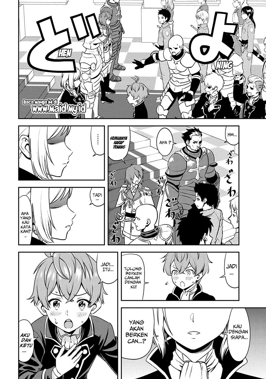 Toshiue elite onna kishi ga boku no mae de dake kawaii Chapter 01.1 Gambar 17