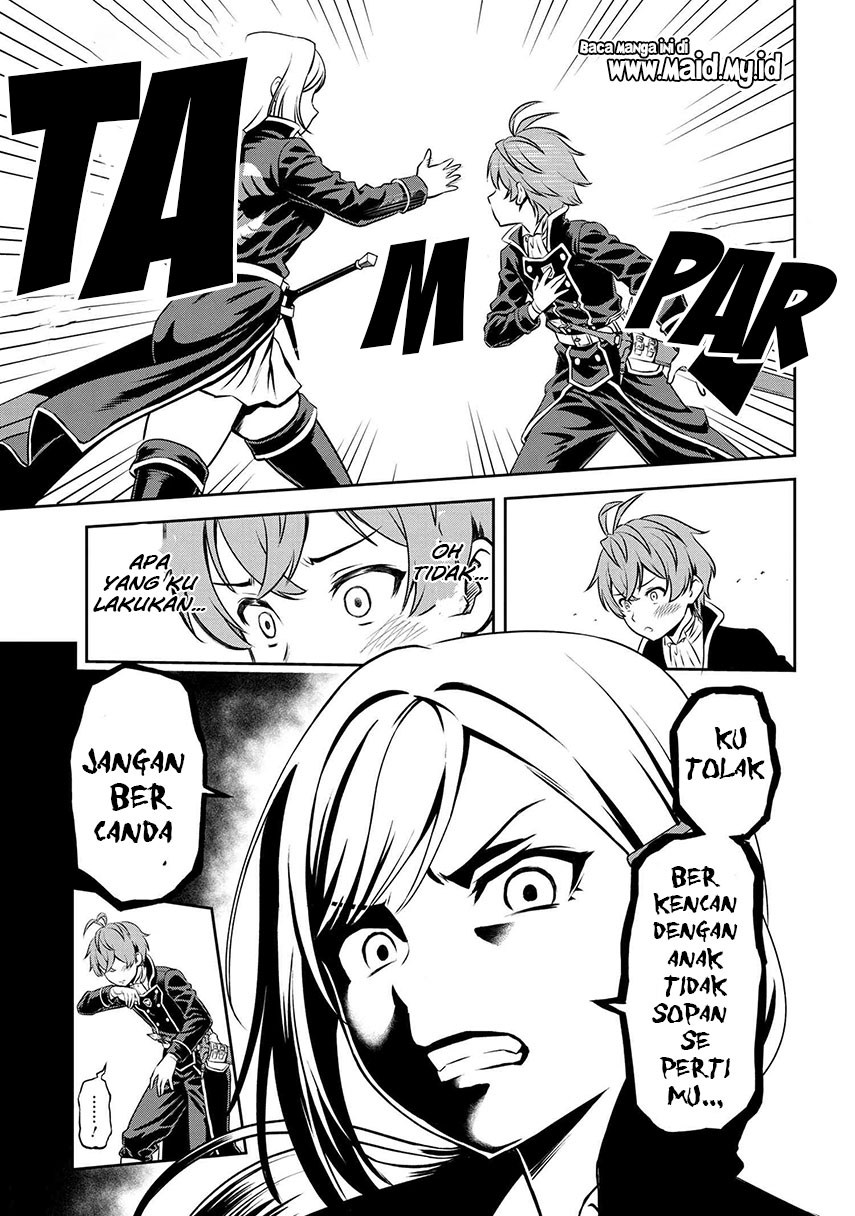 Toshiue elite onna kishi ga boku no mae de dake kawaii Chapter 01.1 Gambar 18