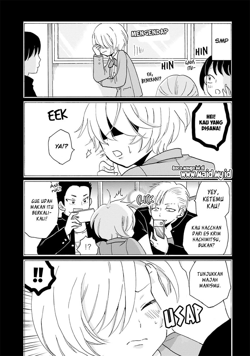 Yankee-kun to Hakujou Gaaru Chapter 25 Gambar 7