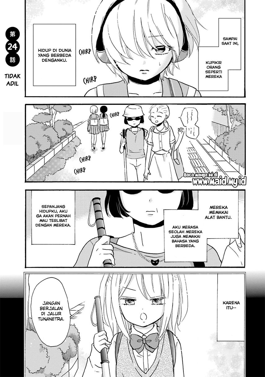 Yankee-kun to Hakujou Gaaru Chapter 24 Gambar 6