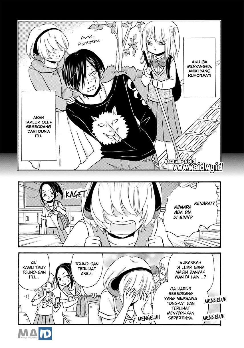 Yankee-kun to Hakujou Gaaru Chapter 24 Gambar 7