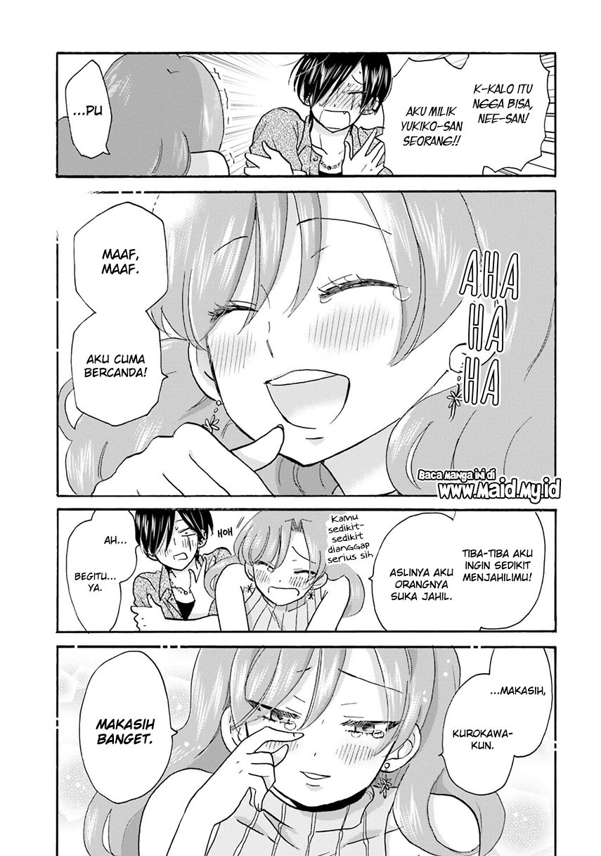 Yankee-kun to Hakujou Gaaru Chapter 22 Gambar 17