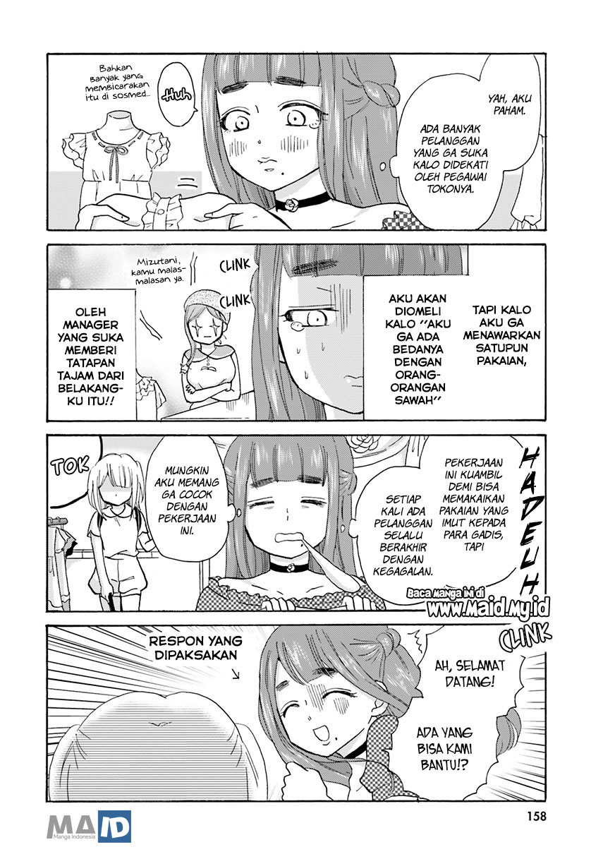Yankee-kun to Hakujou Gaaru Chapter 19 Gambar 6
