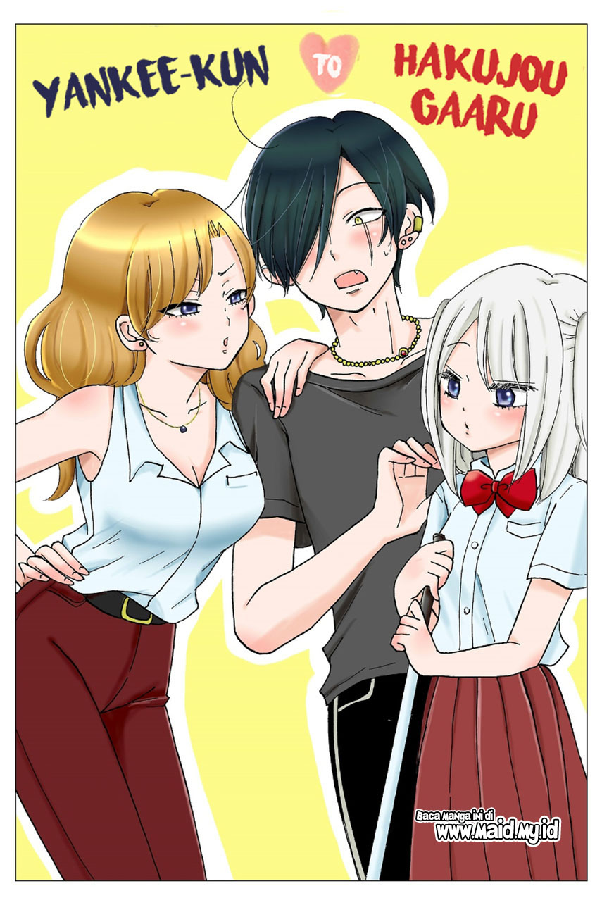 Yankee-kun to Hakujou Gaaru Chapter 14 Gambar 5