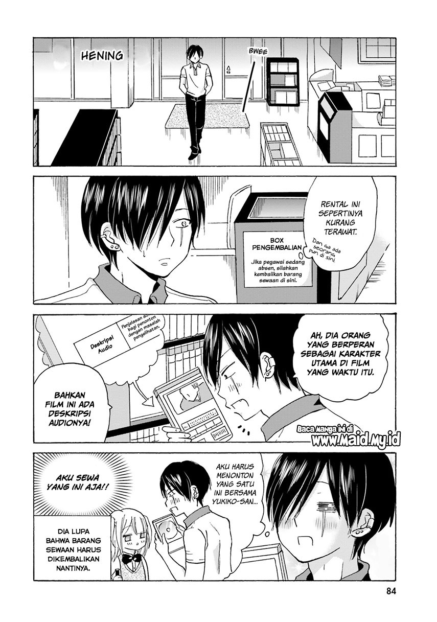 Yankee-kun to Hakujou Gaaru Chapter 11 Gambar 6
