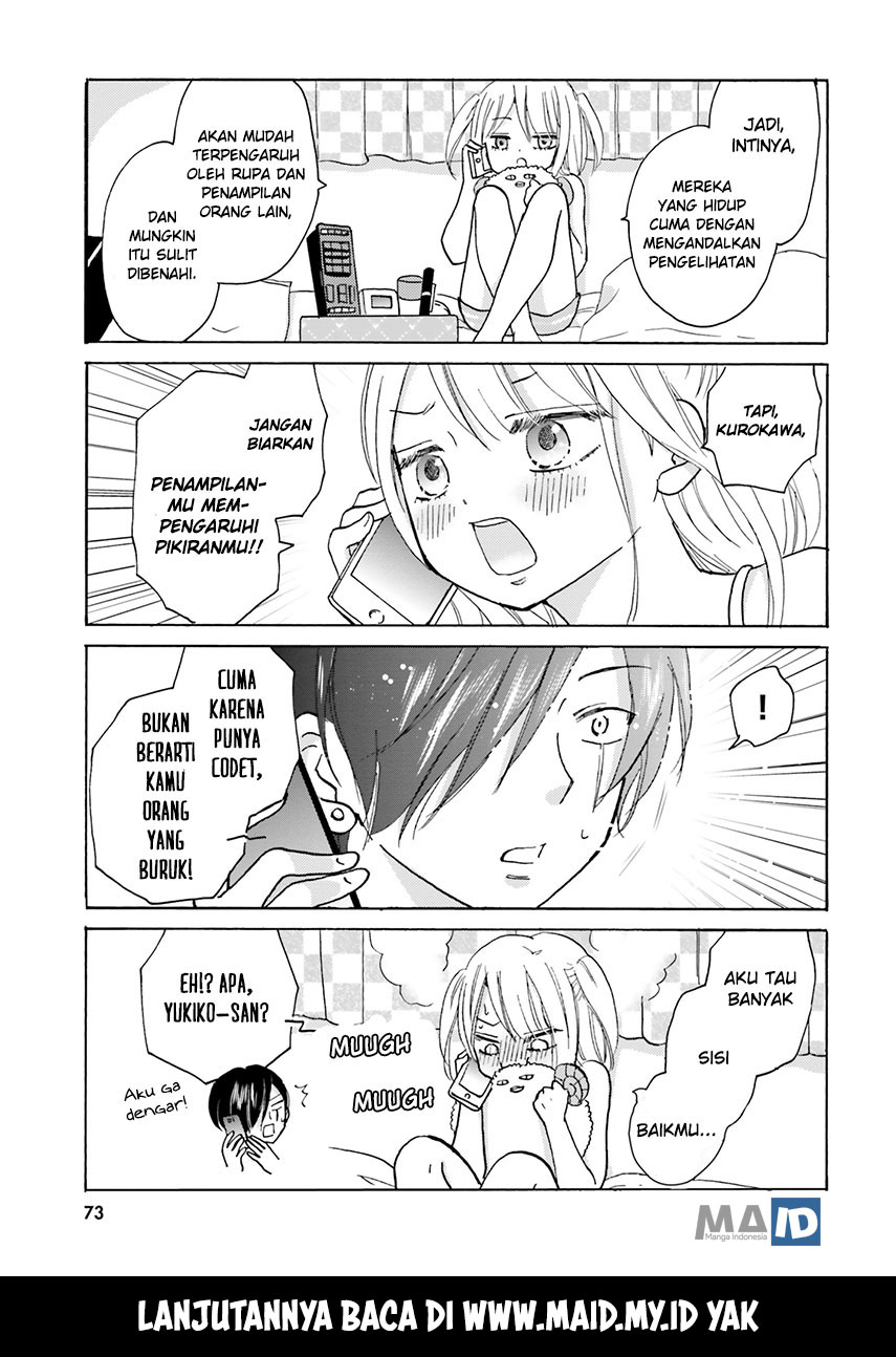 Yankee-kun to Hakujou Gaaru Chapter 09 Gambar 11