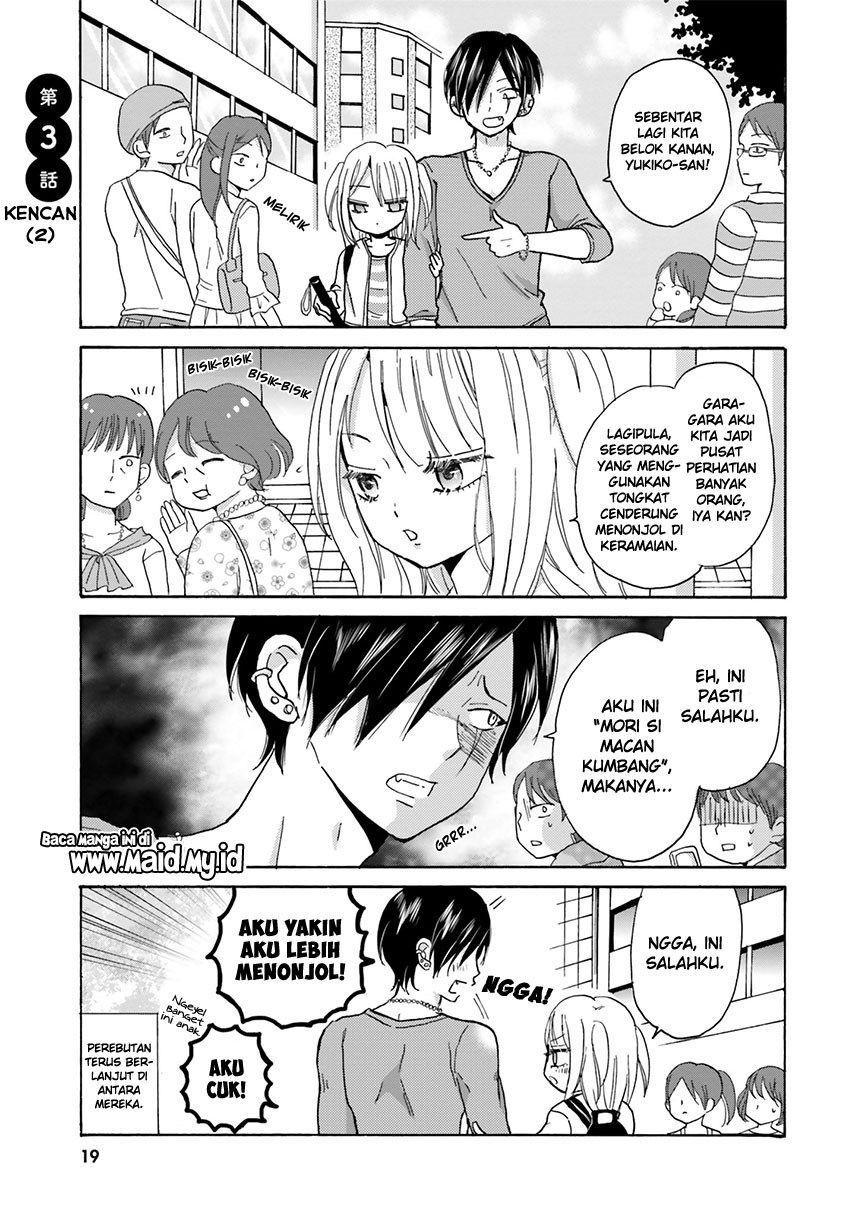 Yankee-kun to Hakujou Gaaru Chapter 03 Gambar 5