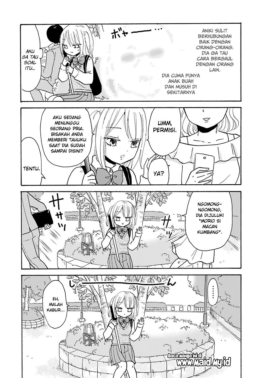 Yankee-kun to Hakujou Gaaru Chapter 01 Gambar 15