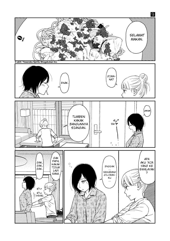 Baca Stretch Chapter 09 Gambar 2