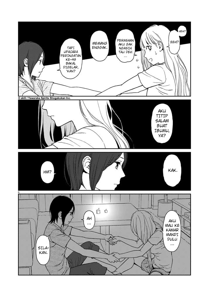 Stretch Chapter 08 Gambar 6