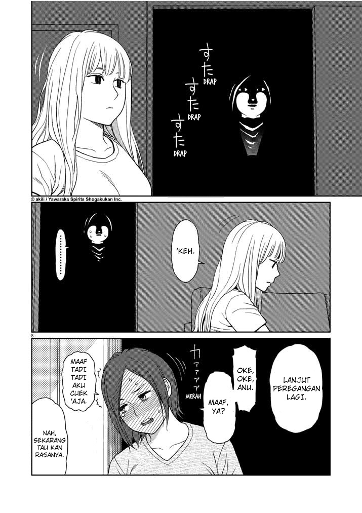 Stretch Chapter 08 Gambar 8
