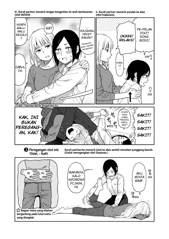 Stretch Chapter 07 Gambar 6