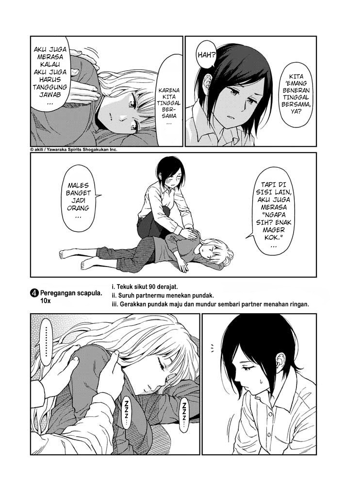 Stretch Chapter 07 Gambar 7