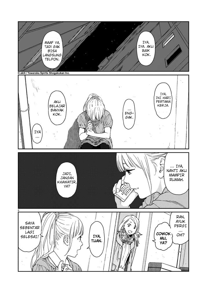 Stretch Chapter 06 Gambar 6