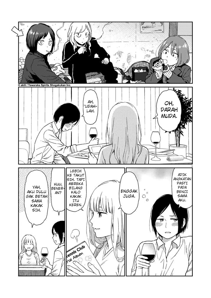 Baca Komik Stretch Chapter 03 Gambar 1