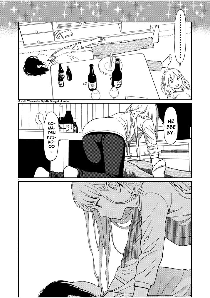 Stretch Chapter 03 Gambar 4