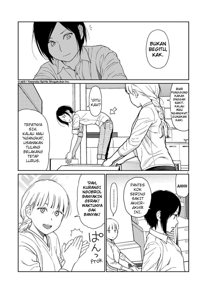 Baca Komik Stretch Chapter 02 Gambar 1