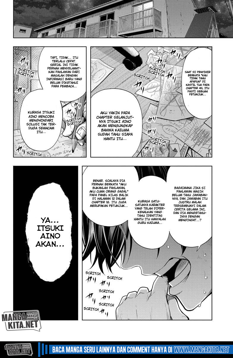 Time Paradox Ghostwriter Chapter 08 Gambar 19