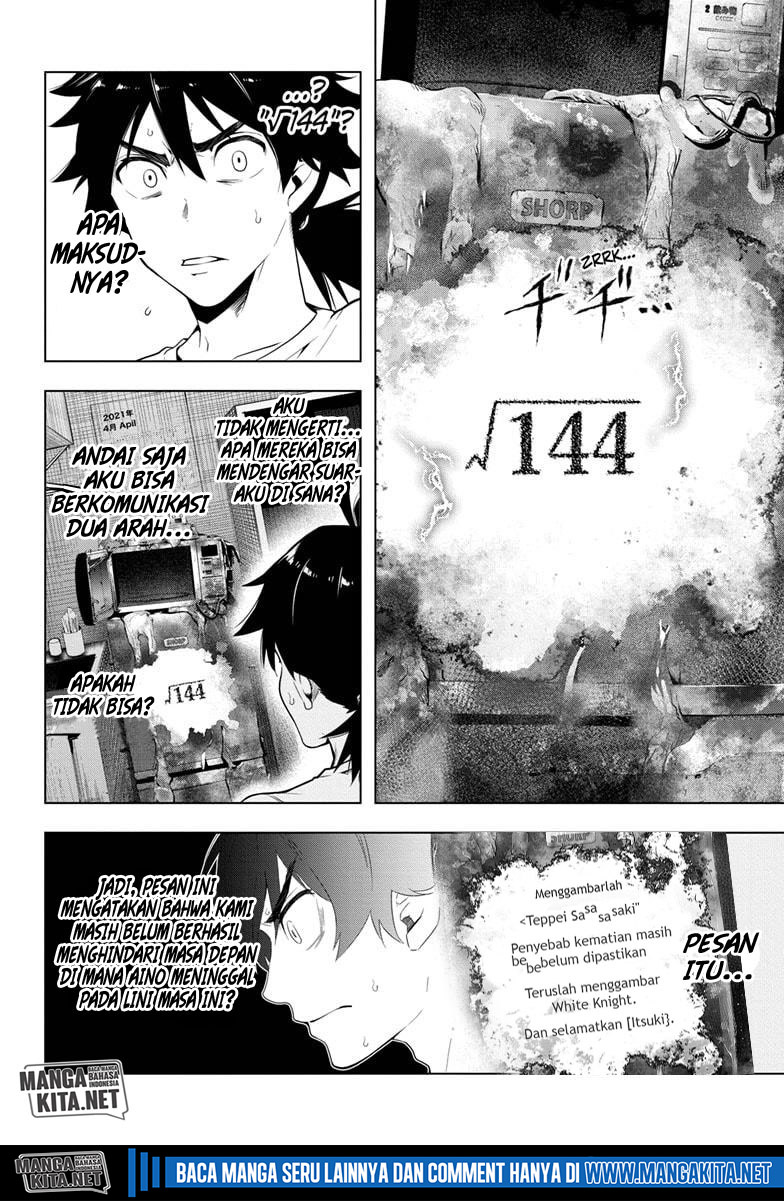 Time Paradox Ghostwriter Chapter 08 Gambar 7