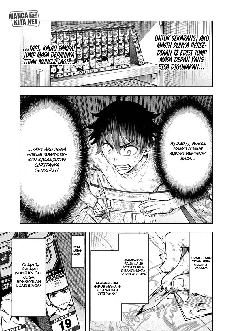 Time Paradox Ghostwriter Chapter 07 Gambar 4