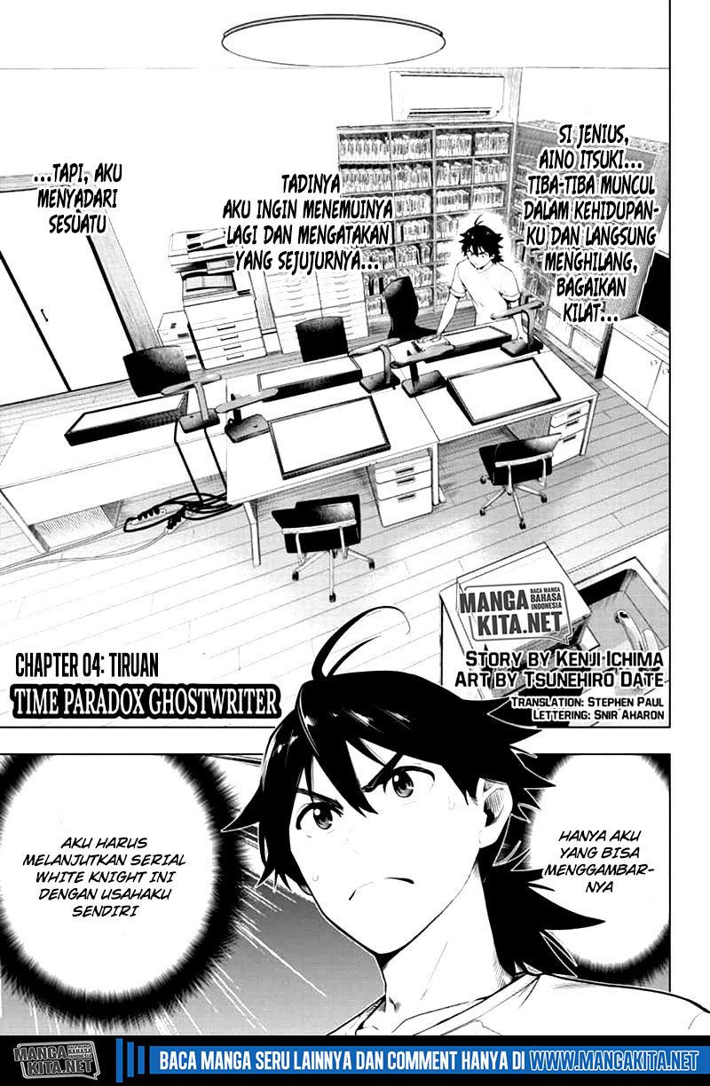 Baca Time Paradox Ghostwriter Chapter 04 Gambar 2